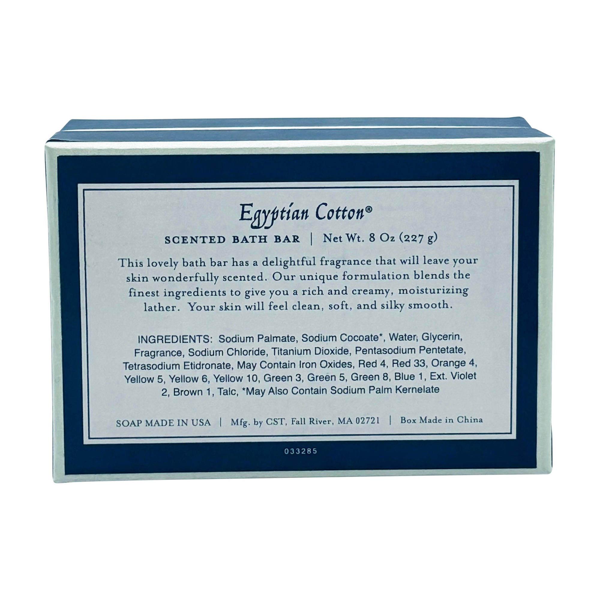 "3D Nativity Scene" Egyptian Cotton 8oz Bar Soap