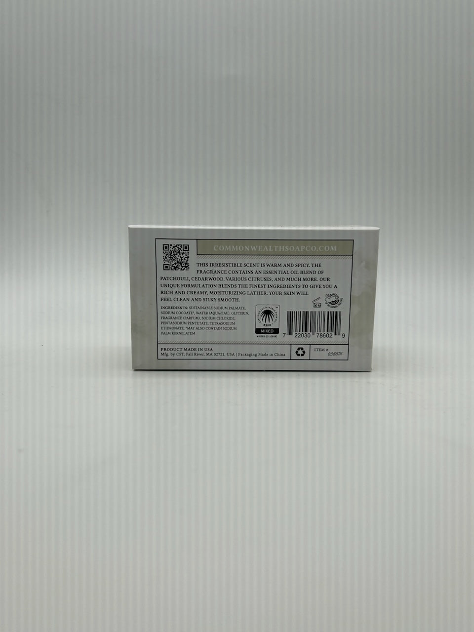 Patchouli Vanilla 8oz Bar Soap